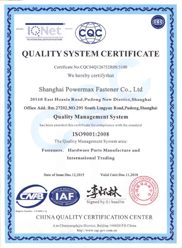 China Shanghai Powermax Fastener Co., Ltd. Certificaciones