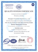 China Shanghai Powermax Fastener Co., Ltd. certificaciones
